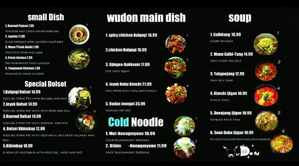 Counterfactual source_01 menu with an edited Galbitang price
